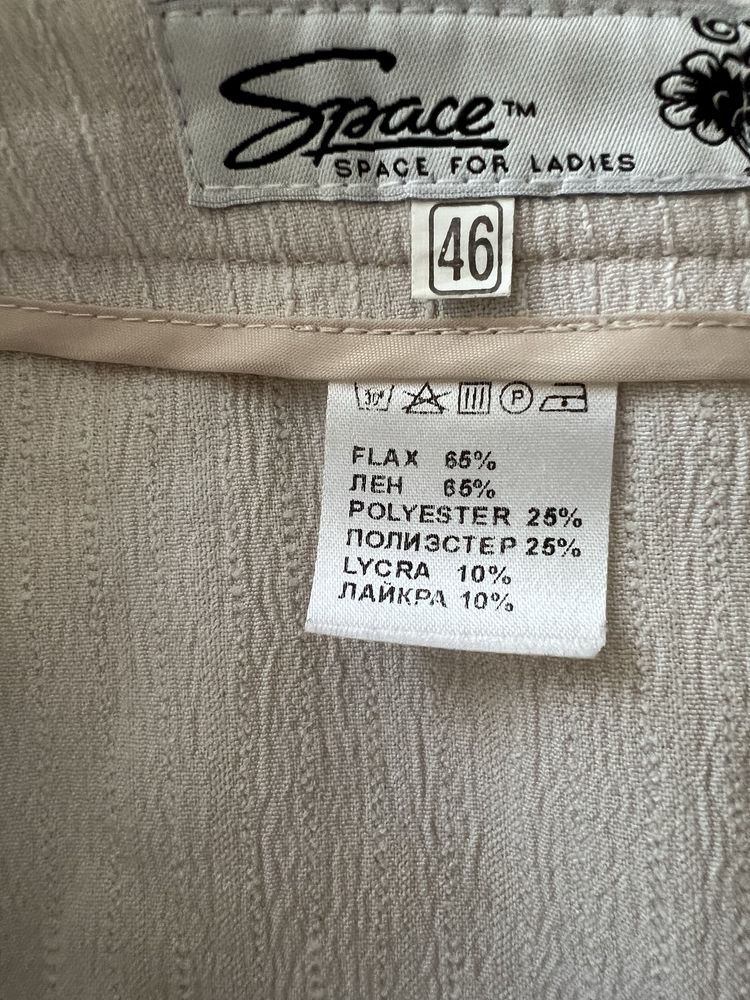 Продам новый брючный костюм, размер 46