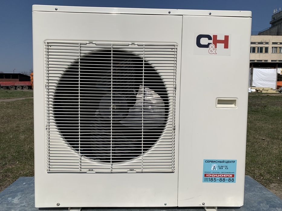 Наружный блок кондиционера CooperandHunter 24 б/у до 80 м2 монтаж