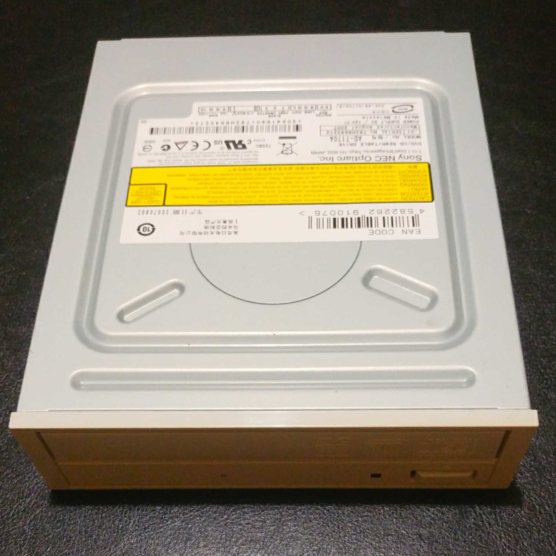 Внутрішній оптичний DVD-RW привід Sony NEC Optiarc AD-7170A