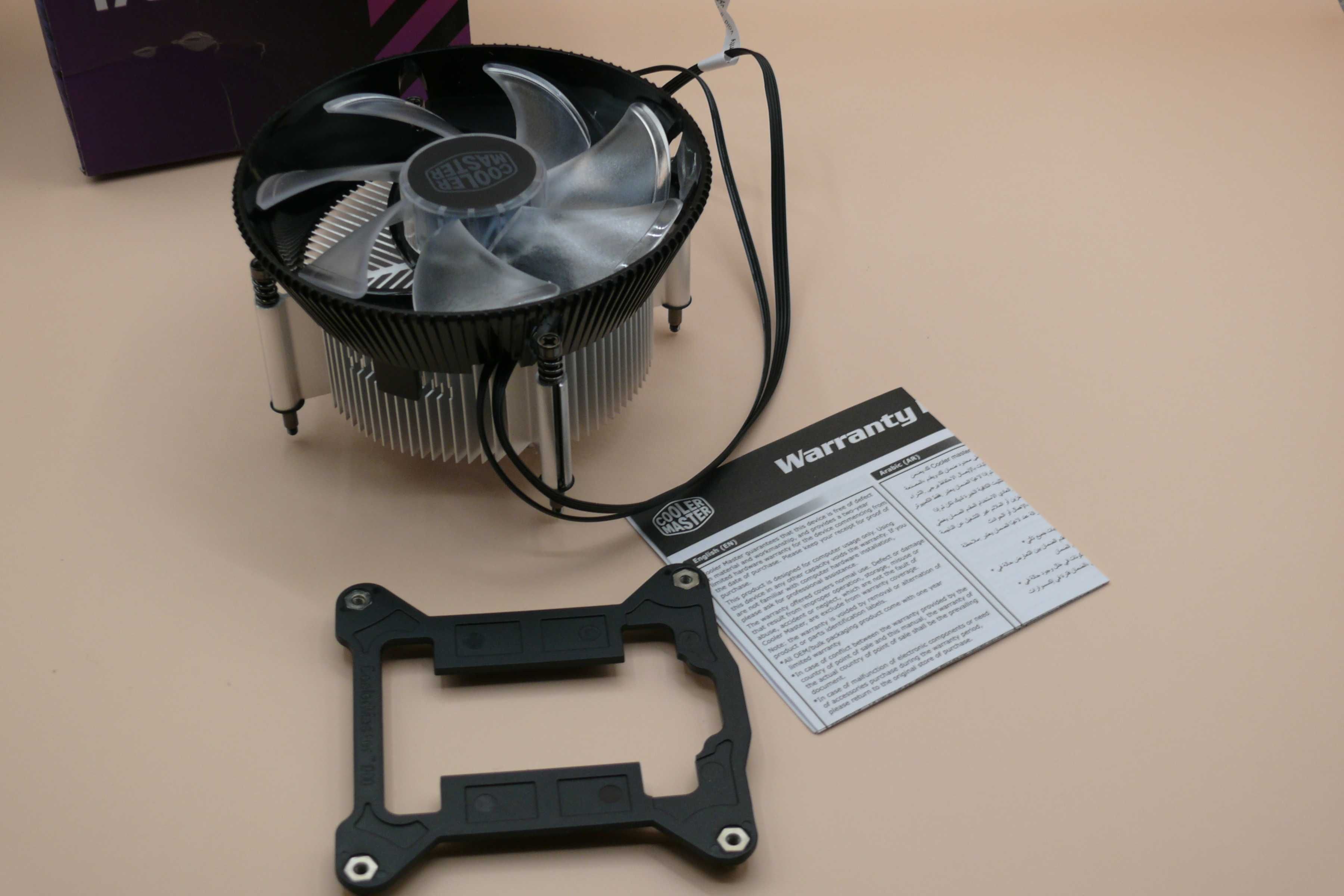 Cooler Master i70C LGA1700 ARGB