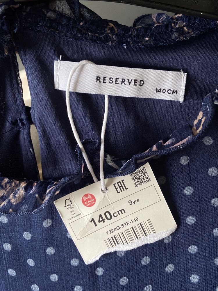 Sukienka dziecięca Reserved 140 cm