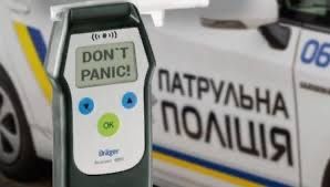 Адвокат по 130 КУпАП, ДТП, автоюрист, захисник, онлавтоадвокат, срочно