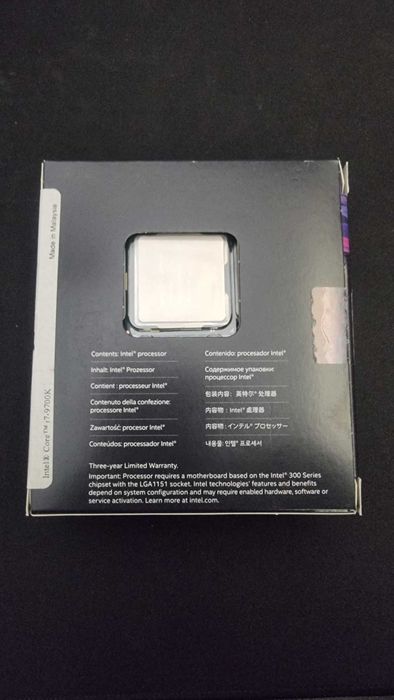Procesor Intel i7-9700K LGA 1151
