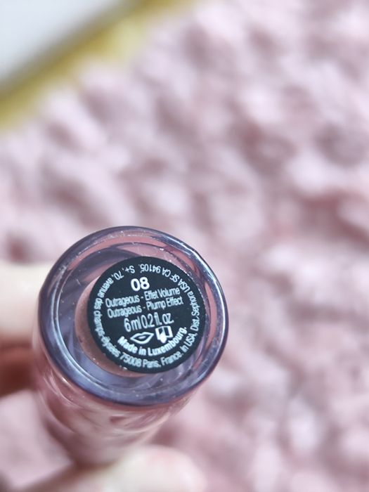 Błyszczyk Sephora 08 plump effect outrageous