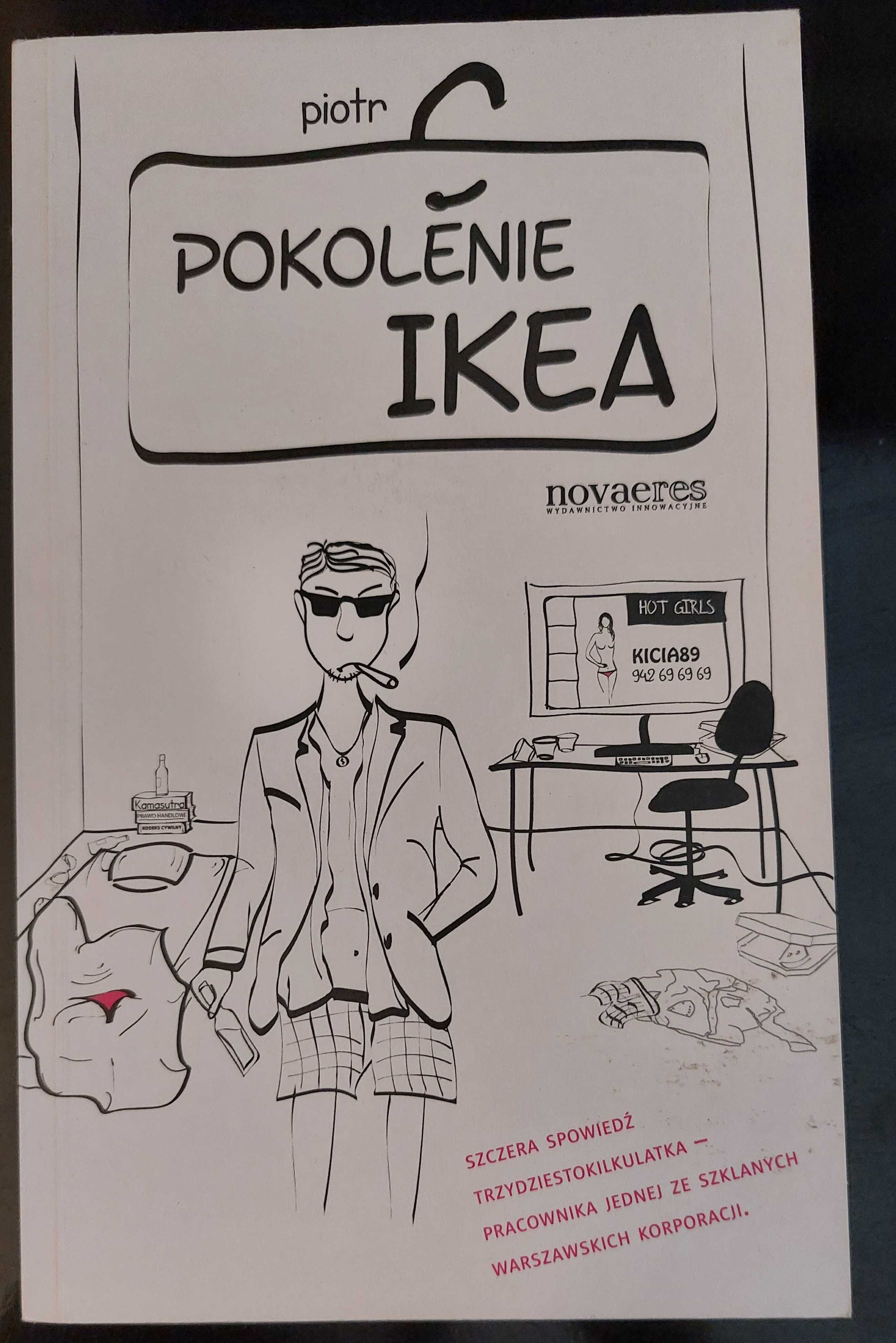 Pokolenie IKEA - Piotr C