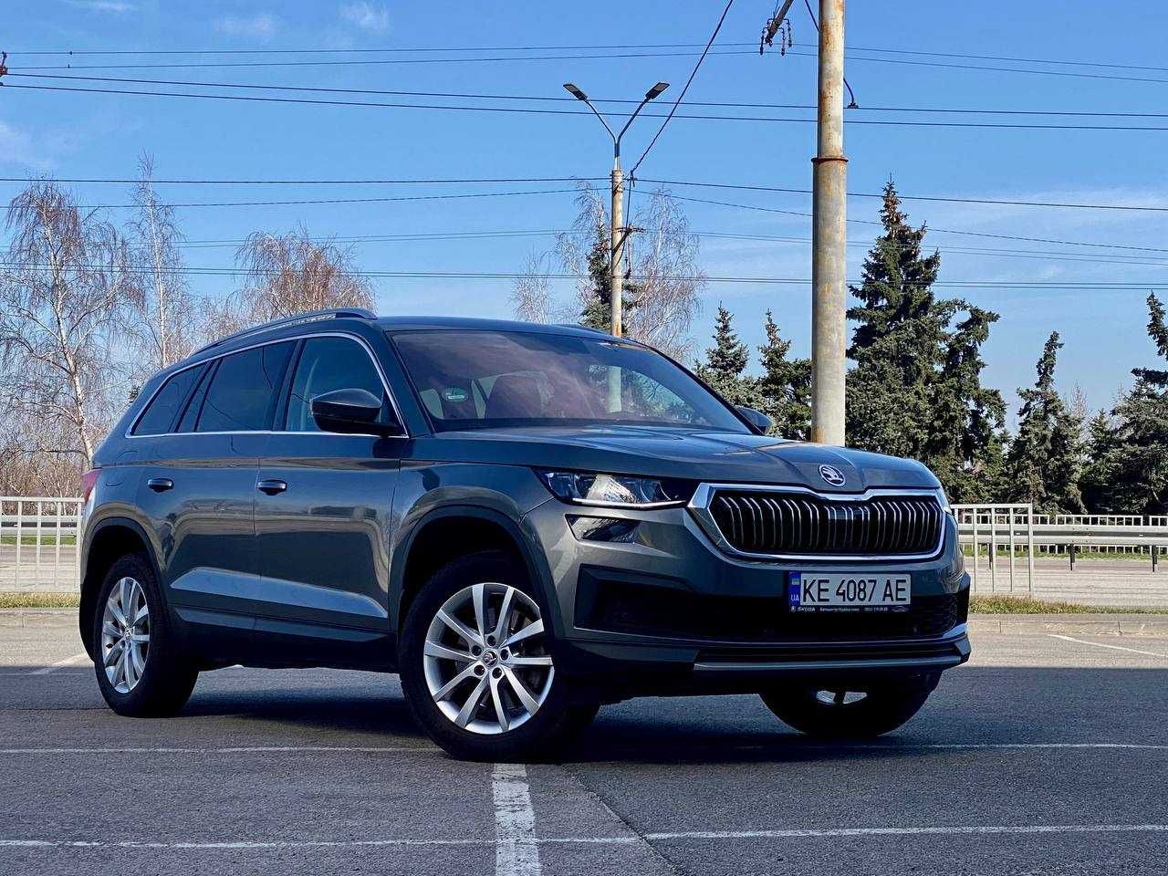 Skoda Kodiaq 2022 Офіційна