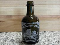 Pote Pirogravado Baiana