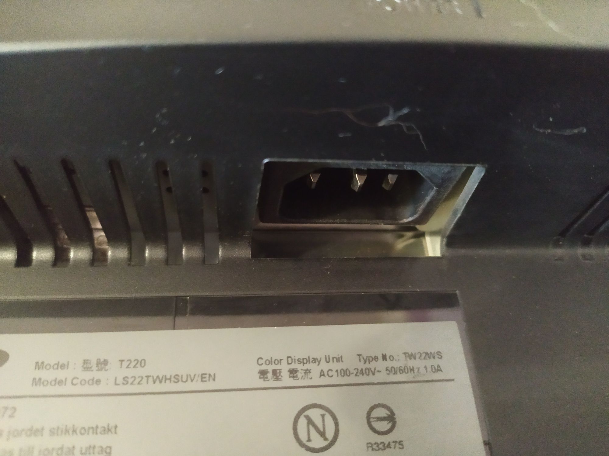 Monitor Samsung 22 cale