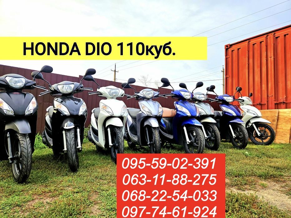 Ямаха джог 36 ВИБІР Yamaha Jog стокмото мопед скутер без пробігу jog39