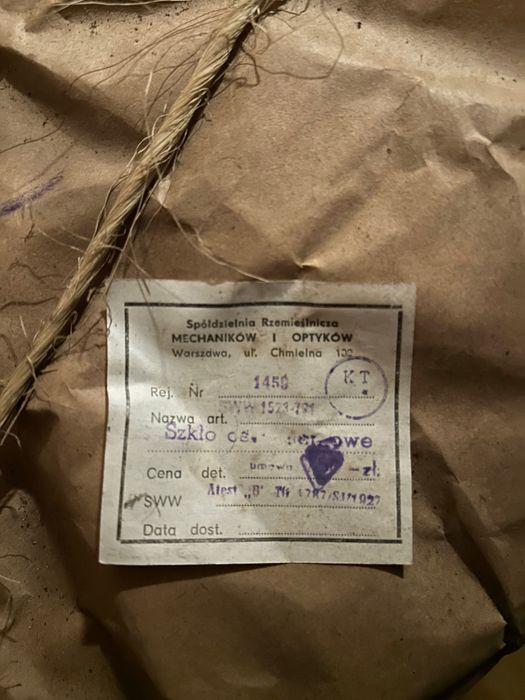 Zdobiony klosz ze szkła do lampy (naftowej?)  Vintage PRL Retro nowe