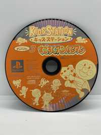 Kids Station - Soreike! Anpanman 3 PS1 NTSC-J (CD) PSX