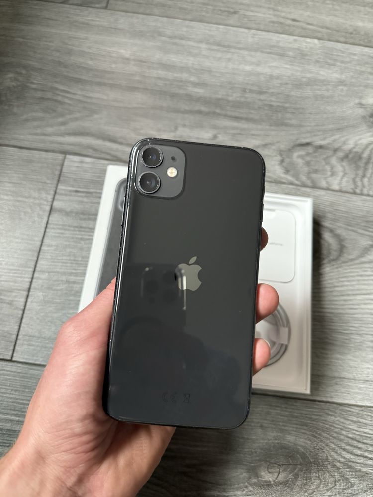 IPhone 11 Idealny