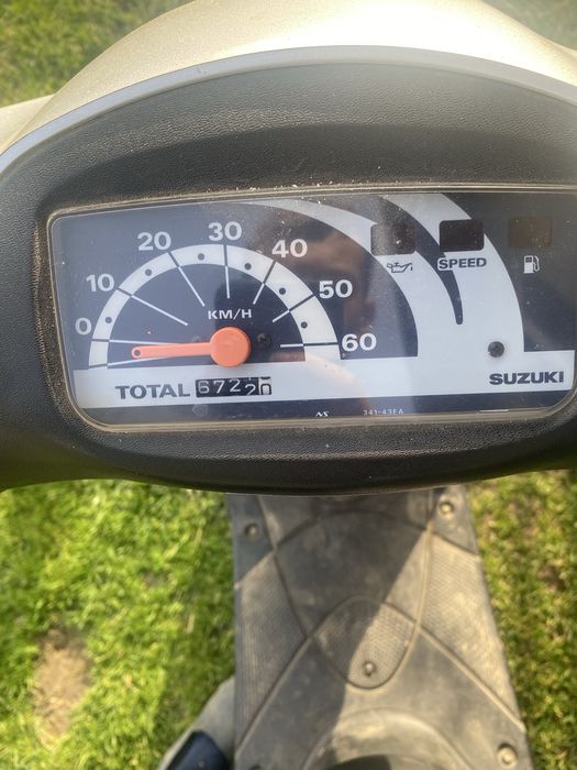 Добре робить,колір сірий,49.9кубів