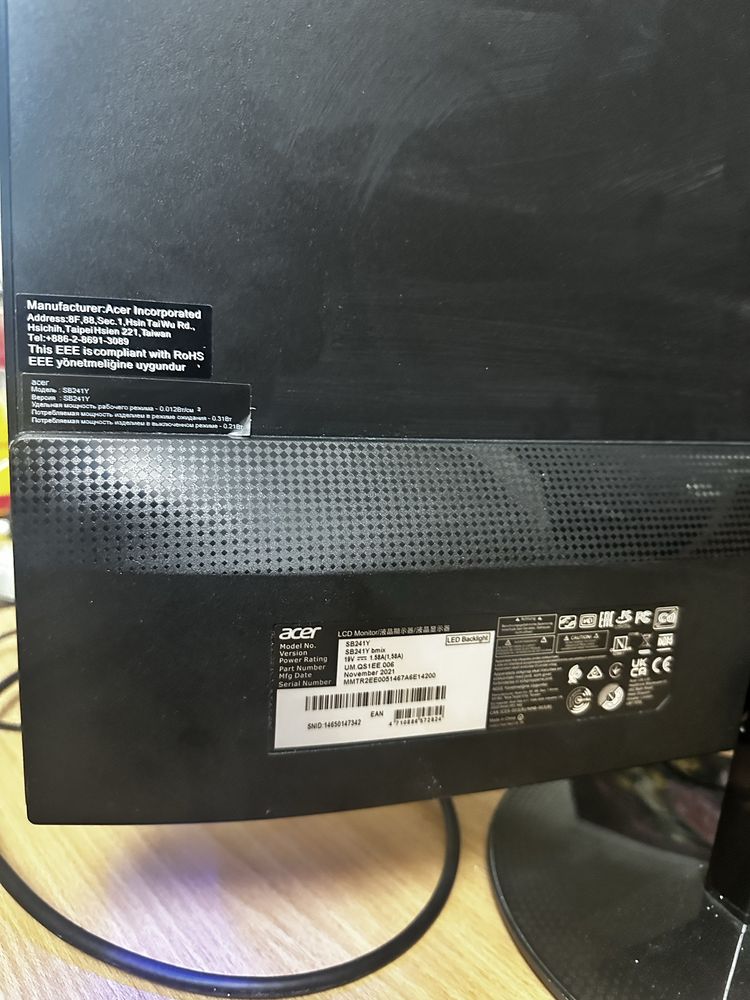 Монітор Acer SB241YBI
