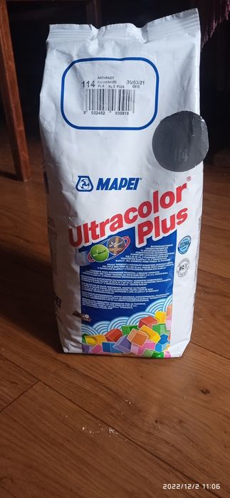 Продам Затиру для швов