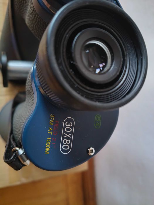 Бінокль Vixen 30x80