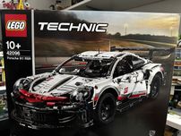 LEGO Technic 42096 Porshe 911 RSR
