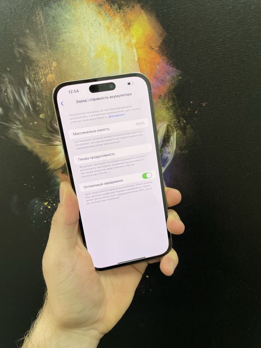 iPhone 14Pro Max 128Gb Never lock Gold