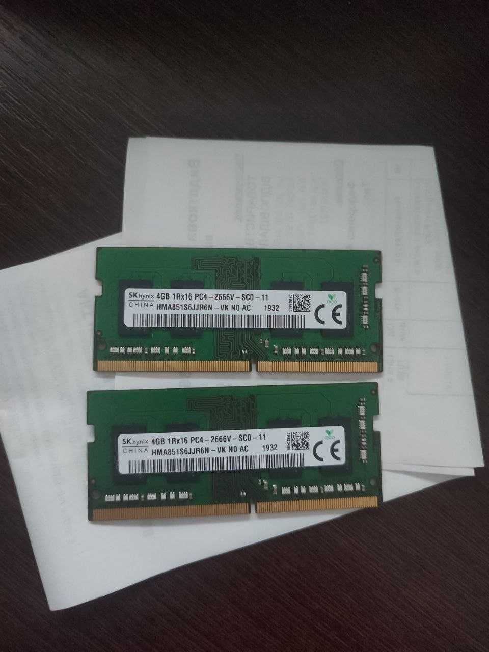 Оперативна пам'ять DDR4 2x4Gb 2666mhz