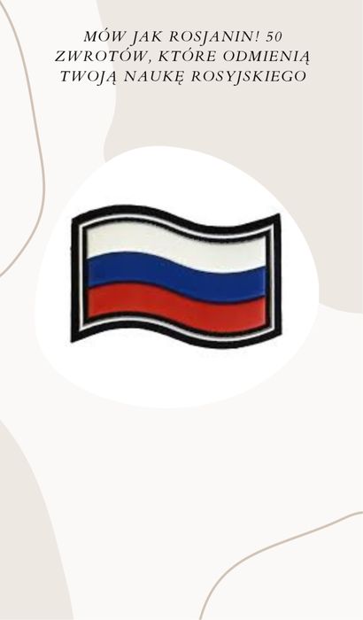 E-book z jezyka rosyjskiego