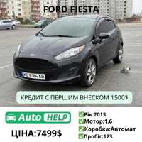 Ford Fiesta 2013 1.6 Автомат Обмін/Розстрочка п внесок 1500$