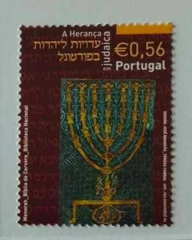 Série Selos A herança Judaica em Portugal - 2004