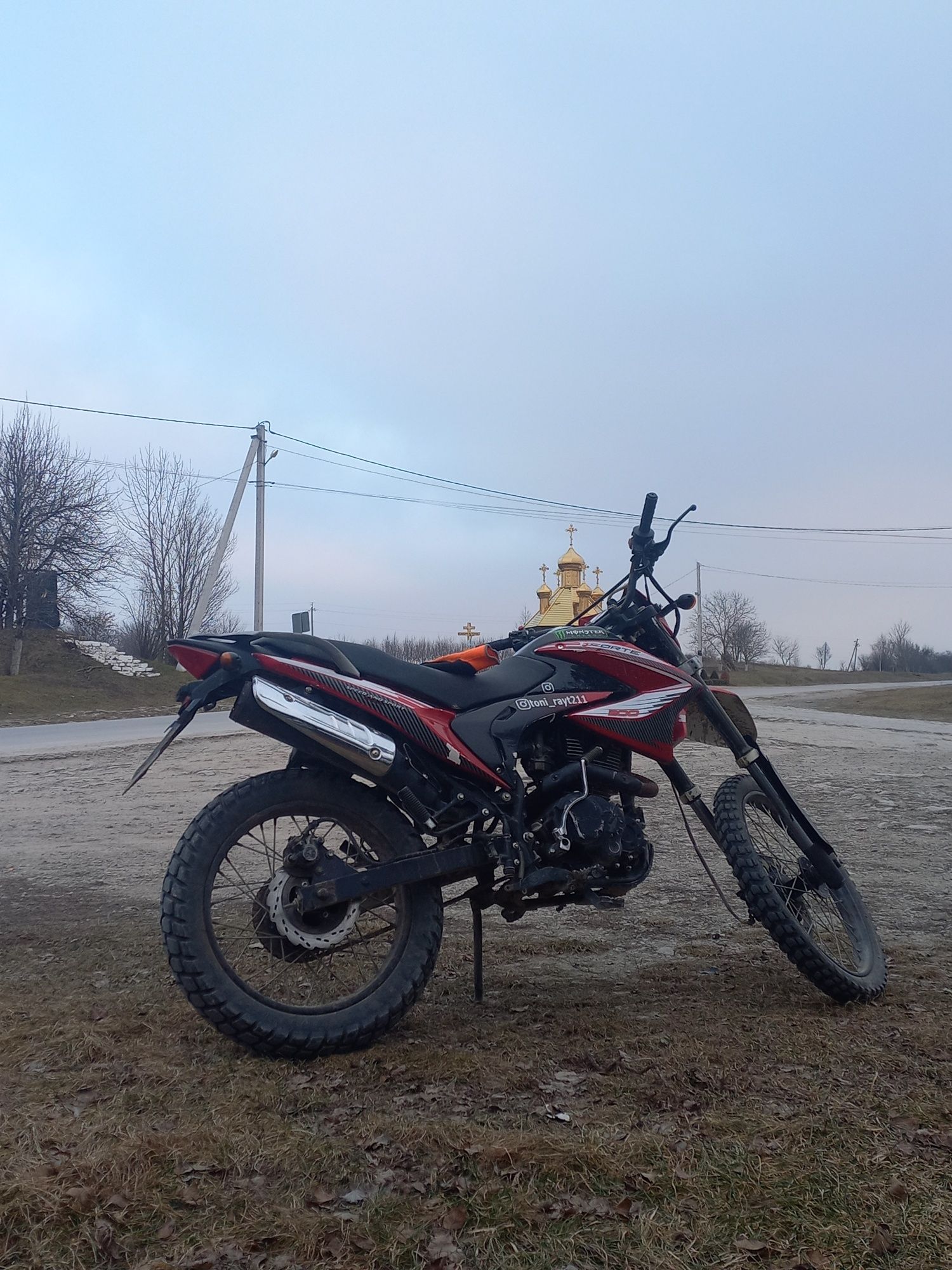 Forte ft200gy-c5b