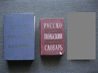 Книги Словари английский польский
