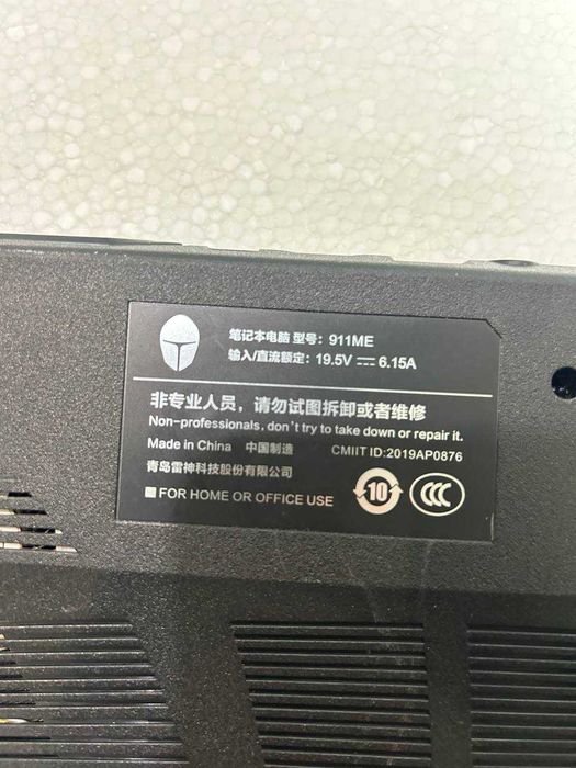 Ноутбук 1650 thunderobot 911ME ТОРГ