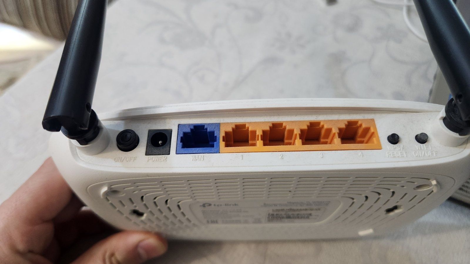 Роутер TP-LINK TL-WR841N
