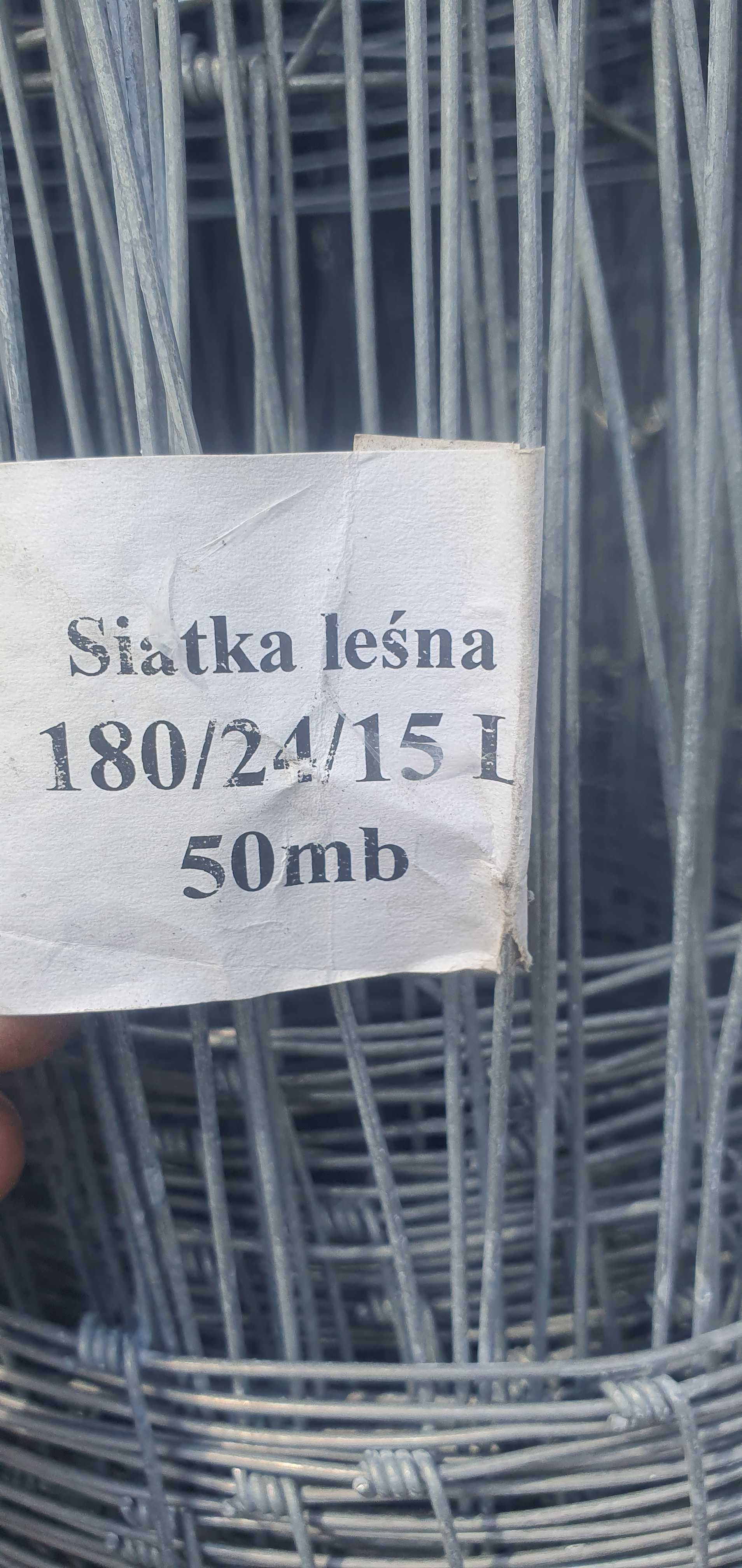 Siatka leśna gęsta gruba 180/24/15 L