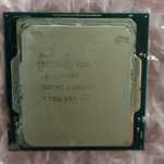 Sprzedam używany procesor Intel Core i5-11400f w wersji Box