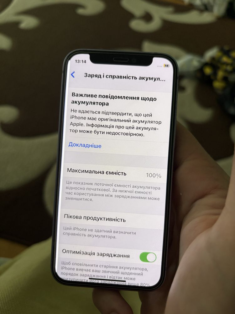 iPhone 12 mini 64гб