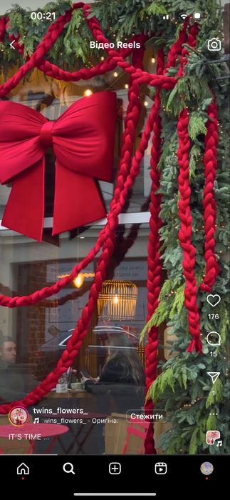 Новорічне оформлення вітрин під ключ