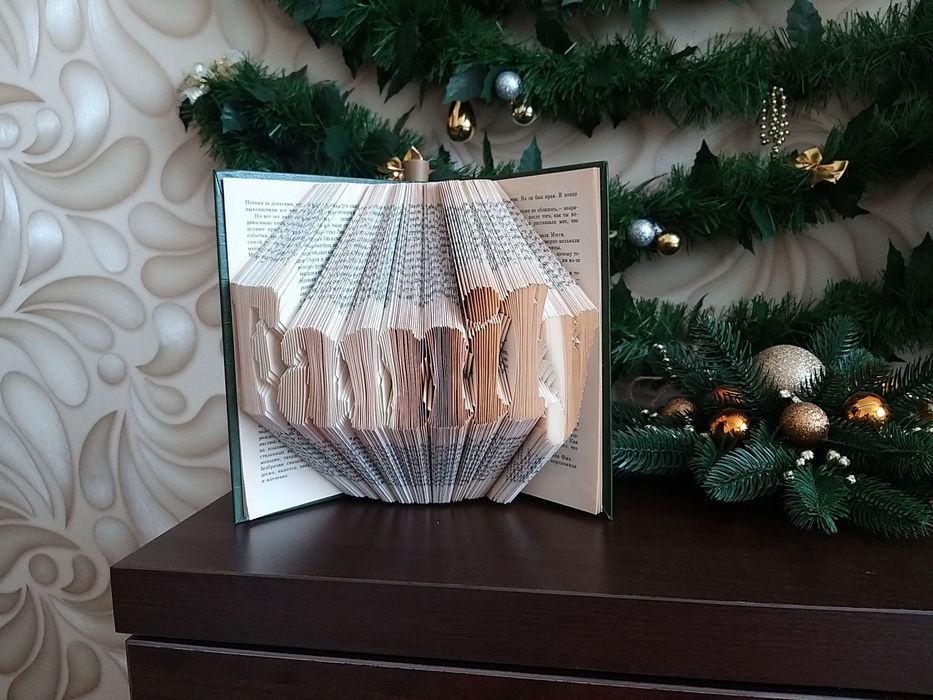 Оригинальный подарок книга букфолдинг, книжная скульптура Book folding