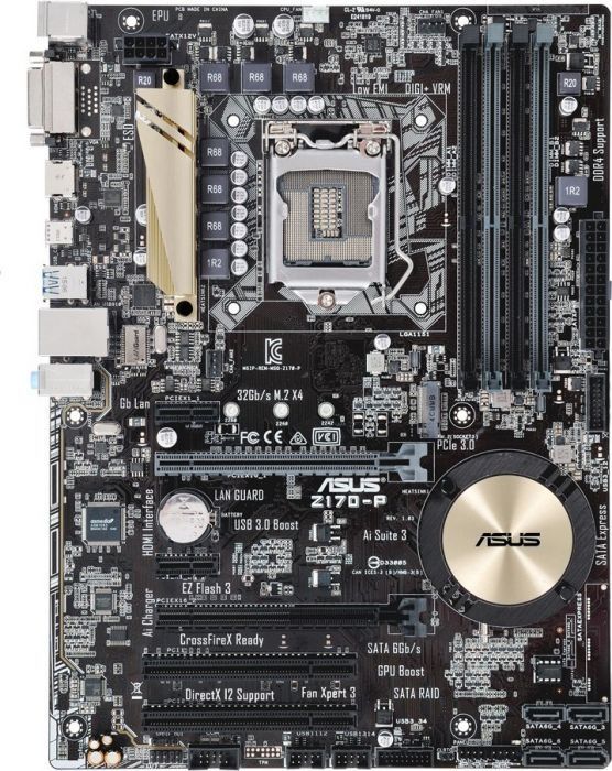 Процесор Intel I7 6700k + материнська плата Asus Z170-p