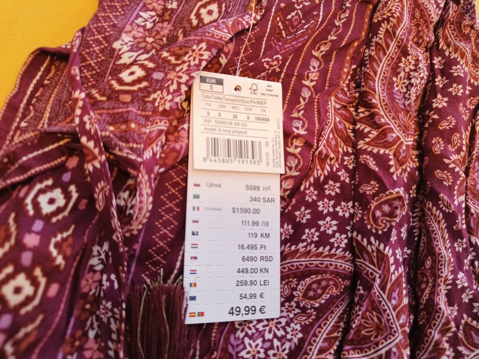 Macacão women'Secret