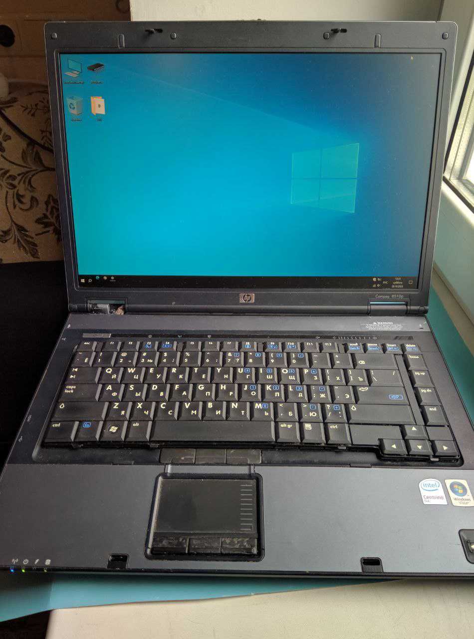 Ноутбук HP 8510p Core 2 Duo T7300, Ati HD 2600, 2Gb RAM (полурабочий)