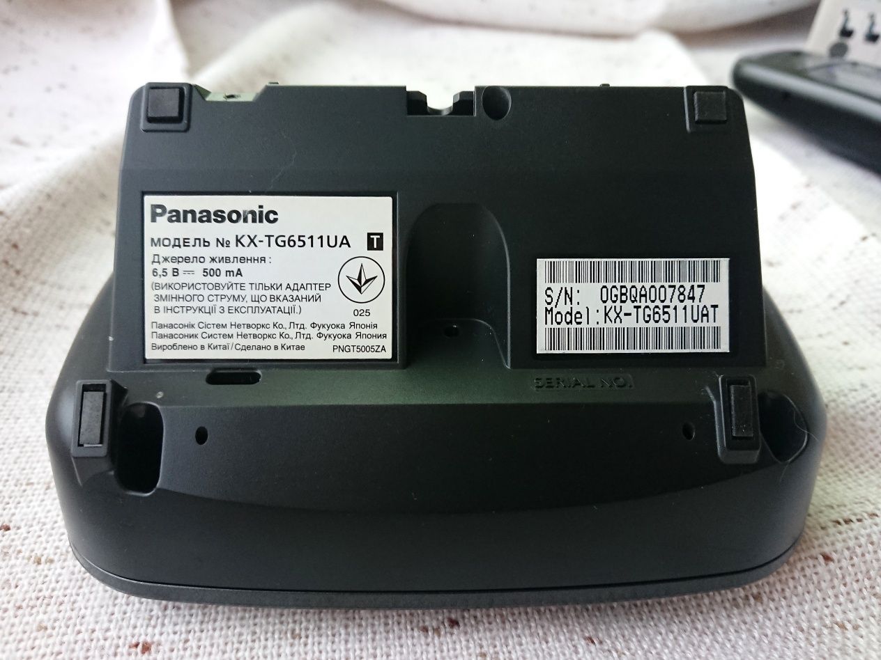 Радиотелефон/Радіотелефон Panasonic KX-TG6511UA