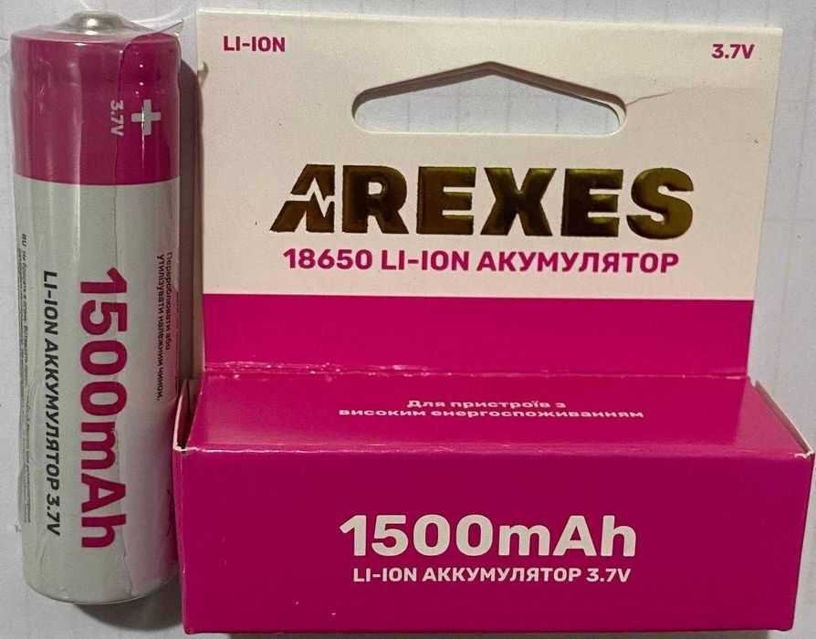 Lithium-Ion Power: Акумулятор Arexes 18650 з пиптиком - 1500 mAh