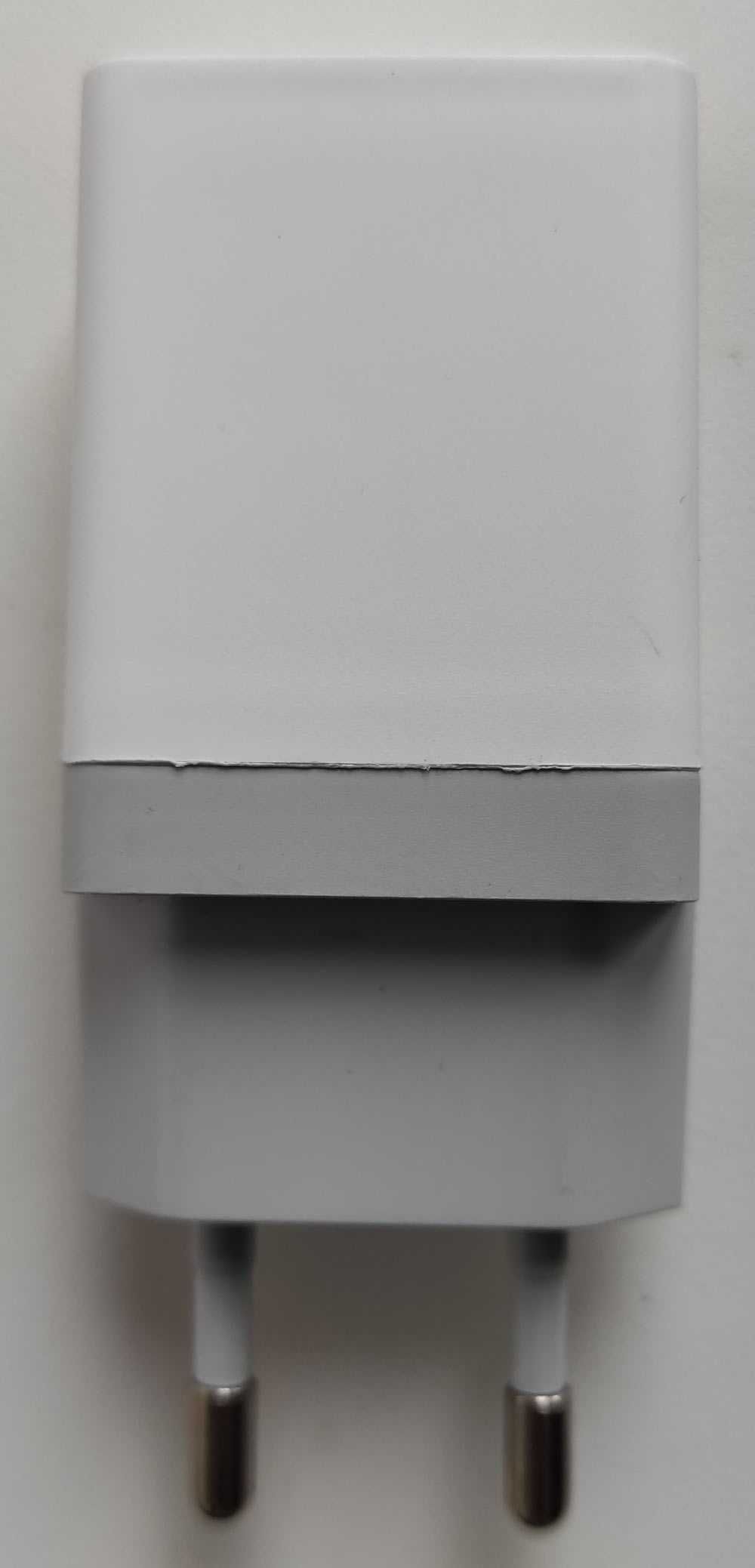 Зарядка для телефона USB-A 5W (1A) - Mibrand MI-01