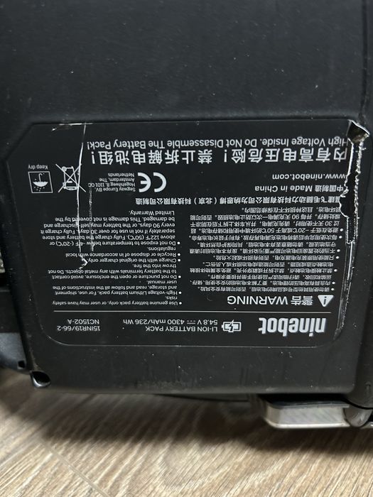 Гироскутер Ninebot Mini S (оригинал)