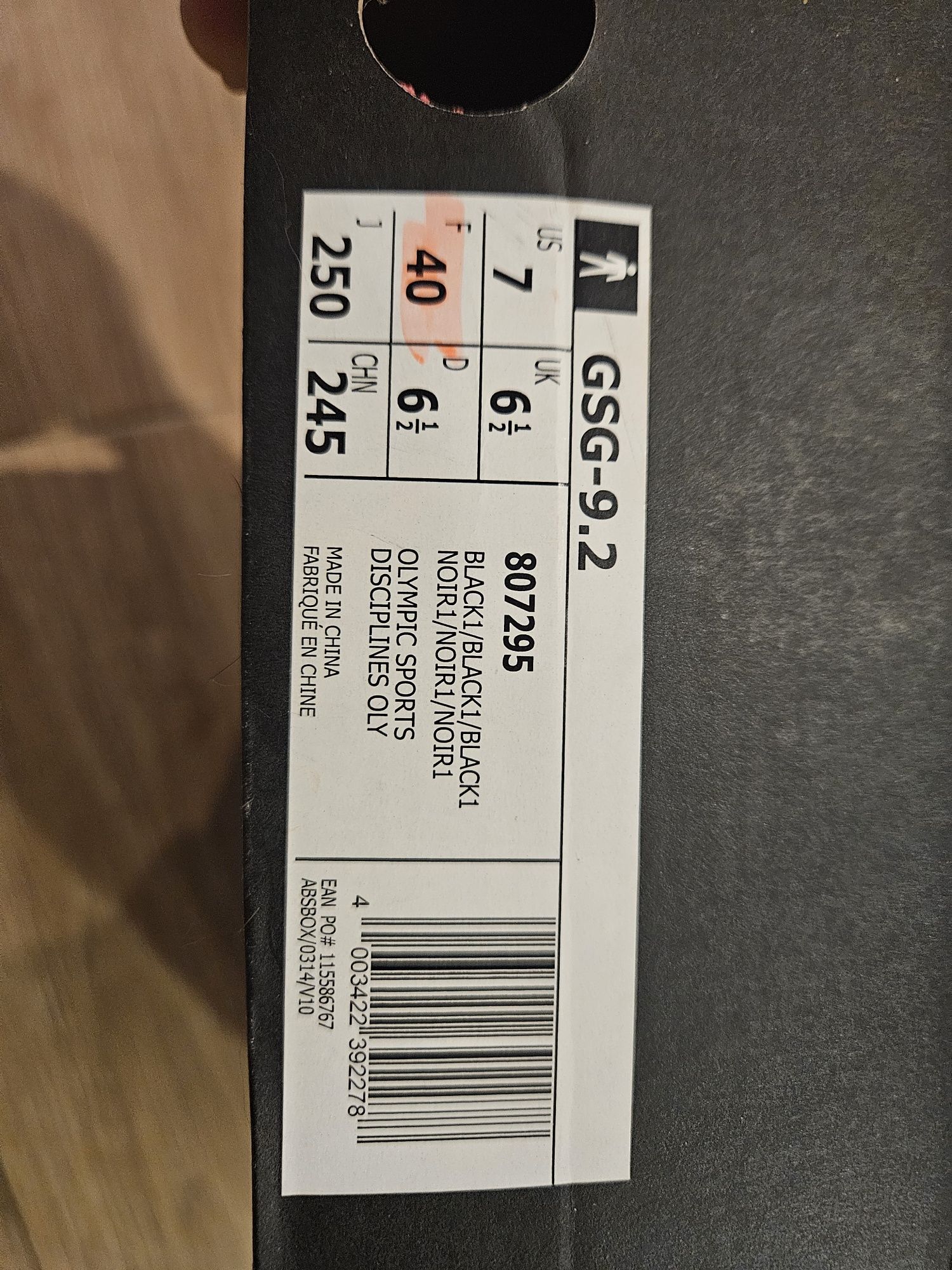 Botas adidas GSG 9.2