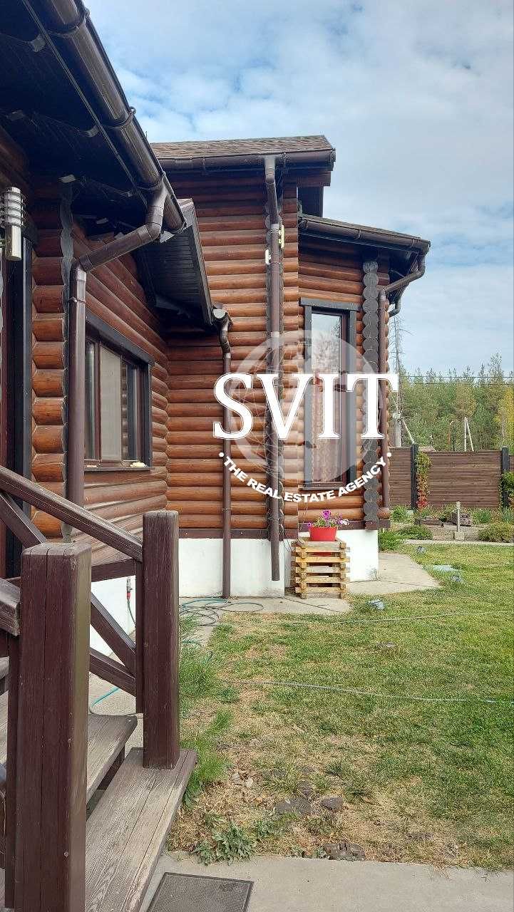 Продам будинок у Чугуївському рн,