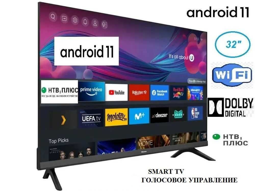 Телевізор Samsung 32" T2 Android Wi-Fi, YouTube – 22,24,32,34,42,45 ТВ