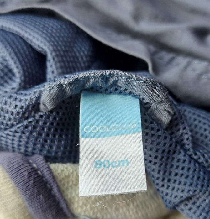 Kurtka chłopięca 2 w jednym rozmiar 80cm, Coolclub