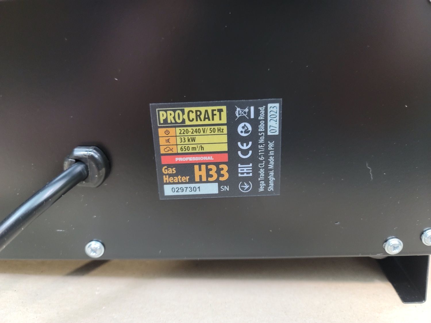 Газова Теплова Гармата ProCraft H33 Газовая Пушка 33kW Гарантія 36міс