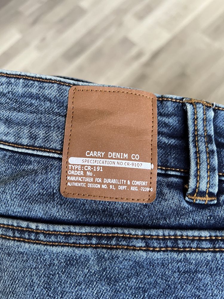 Męskie spodenki jeansowe, Carry denim , 33 r.