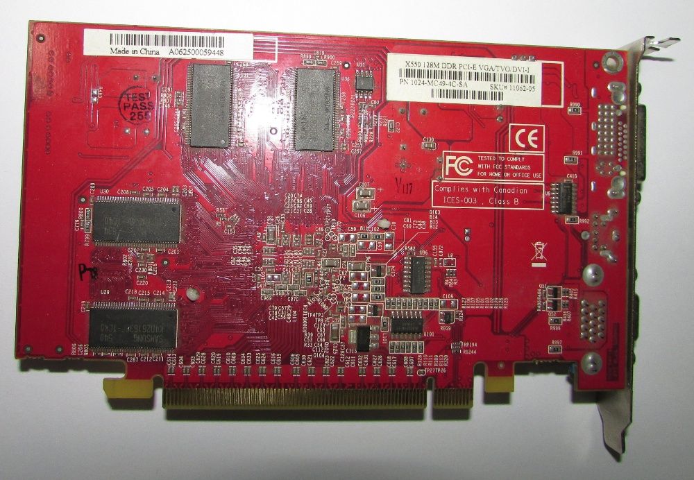 Продам видеокарту PCI-ex под ремонт