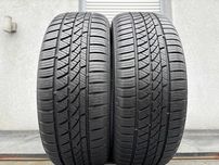 2szt całoroczne 205/55R17 Hankook 7,4mm 100% bieżnika 2024r 4S89 gwar